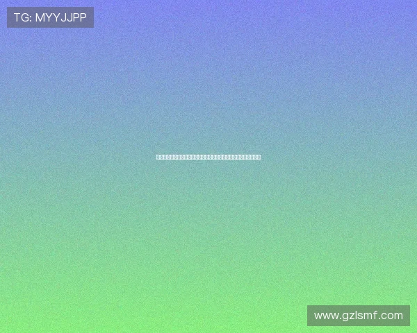 阿里夫艾曼表示场地条件艰难但球队始终专注比赛全力以赴争取胜利