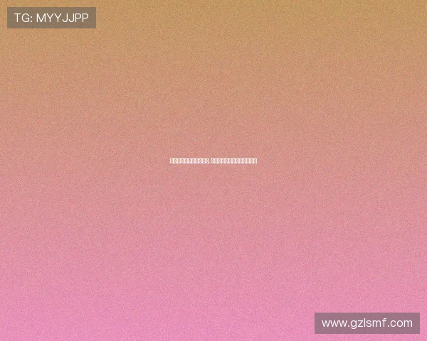 王霜为提名获奖感到自豪 感谢亚足联推动女子足球发展