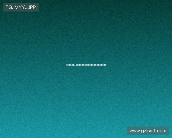 拉齐奥主场2-0战胜卡利亚里 伊萨克森破门扎卡尼锁定胜局