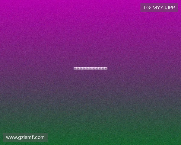 瓜帅:从助教身上学到许多 本赛季充满信心与乐观